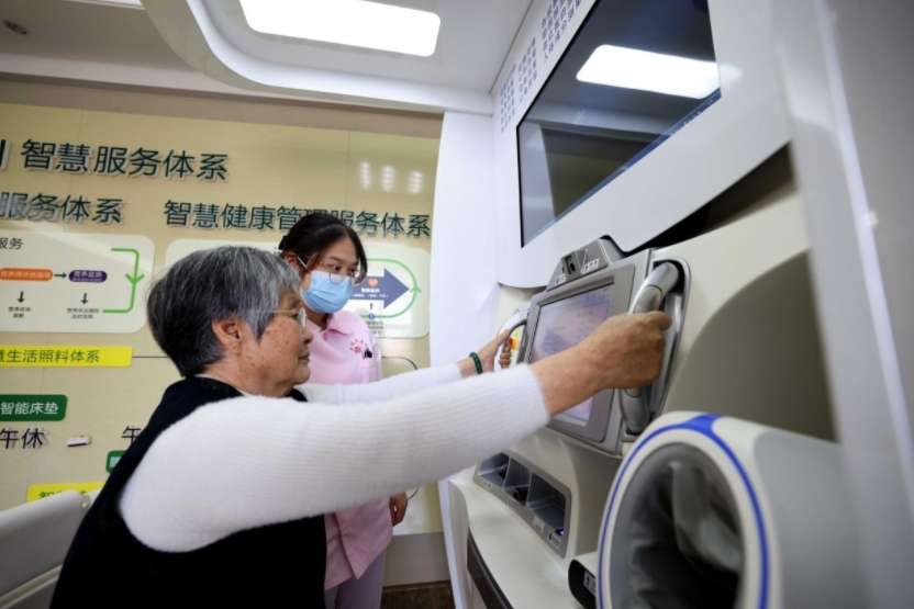 �ǻ۽����c�B�Ϸ���