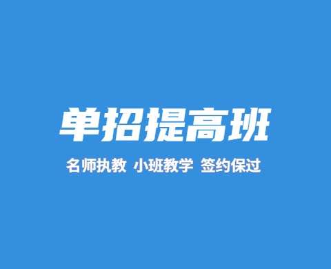 ������߰�