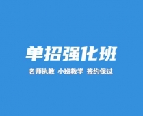 ���Џ�����