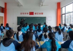 �Ĵ��F(xi��n)��ˇУ��ͨ�߿���