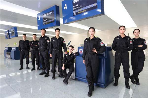 ���շ���