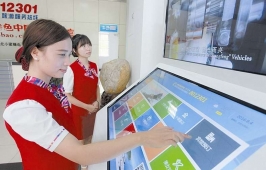 ���η���(w��)�c����