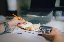 ��(hu��)Ӌ(j��)��(w��)���I(y��)