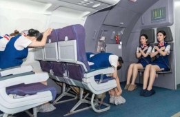 ���շ���(w��)���I(y��)