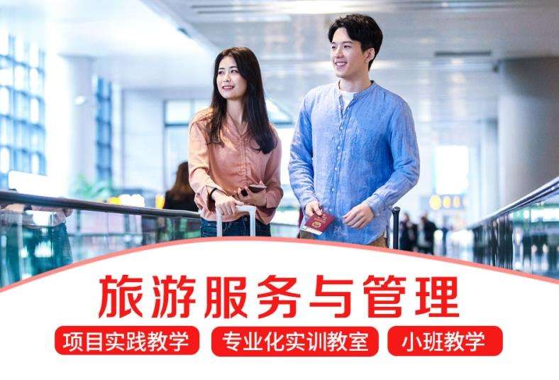 ���η����c����