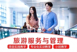 ���η����c����