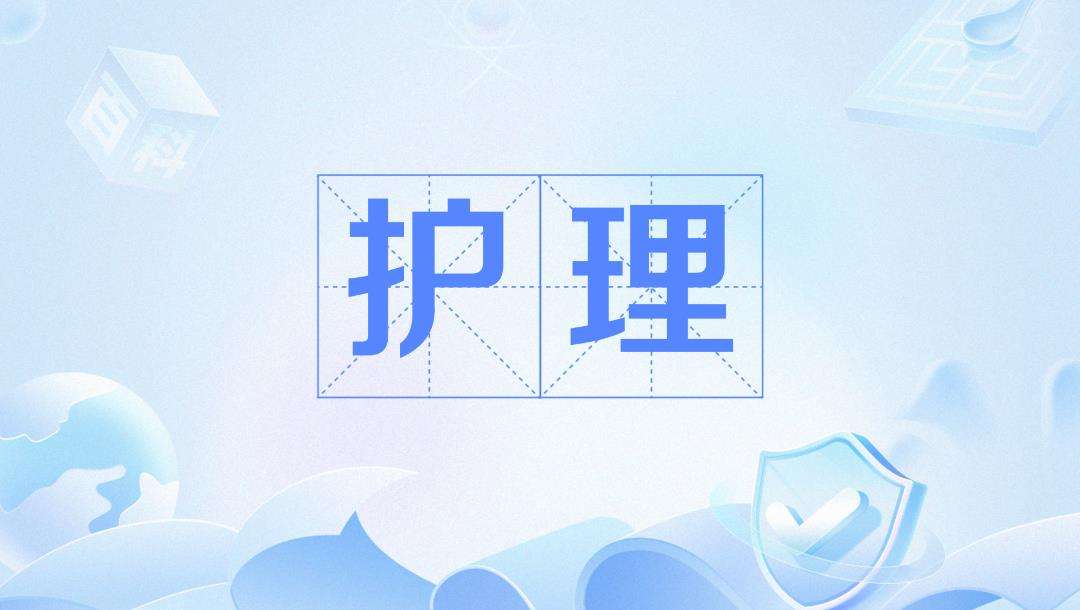 �o�������t(y��)ˎ�l(w��i)���