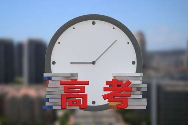 ���η����c����߿����W��