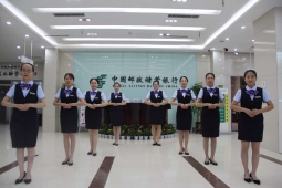 �]���I�Ռ��I