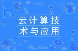 ��Ӌ�㼼�g����