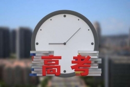 ���η����c����߿����W��