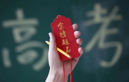 Ӌ��C߿����W��