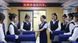 ����܉����ͨ�\�I�c����