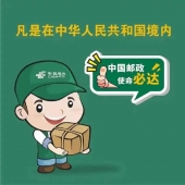 ���f�\�I���팣�I