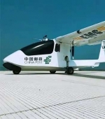 �o�˙C���ü��g���I�����ҹ��k��