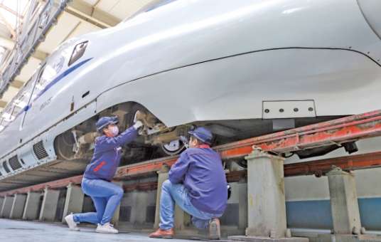 ����C܇�\���c�z��