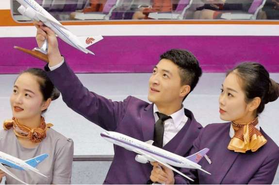 ���շ���