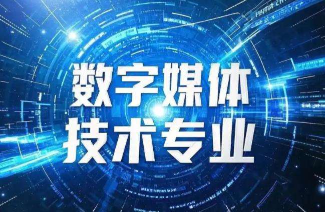 ��(sh��)��ý�w���g(sh��)��(y��ng)��