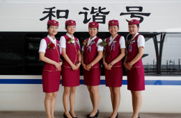 �����F·�˄Ռ��I