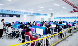 ��Ϣͨ�Ůa(ch��n)�I(y��)ϵ