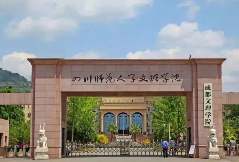 �ɶ�����W(xu��)Ժ2022�������³�