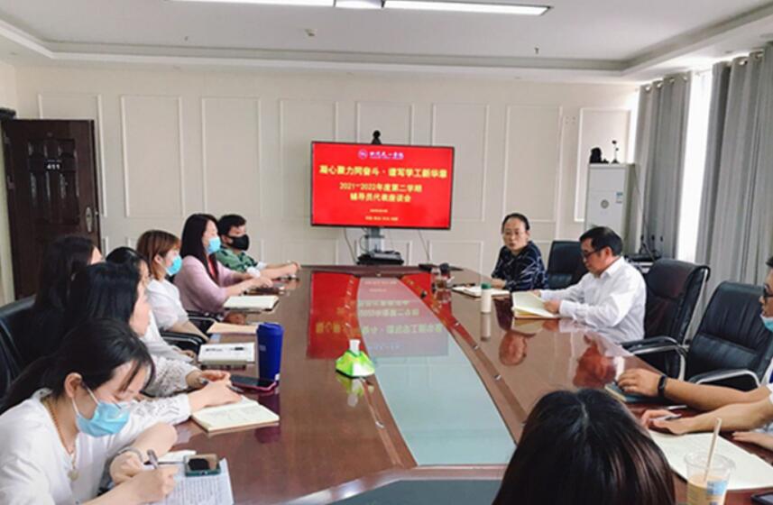 �Ĵ���һ�W(xu��)Ժ���_�o��(d��o)�T������Մ��