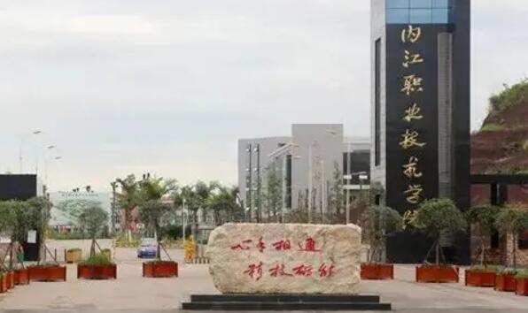 ��(n��i)���I(y��)���g(sh��)�W(xu��)Ժ�ӏ�(qi��ng)У�@�������