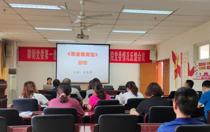 �Ĵ��C(j��)��I(y��)���g(sh��)�W(xu��)Ժ����̎����ӵ������Ĵ�ʡ����̎��̌W(xu��)��ِ