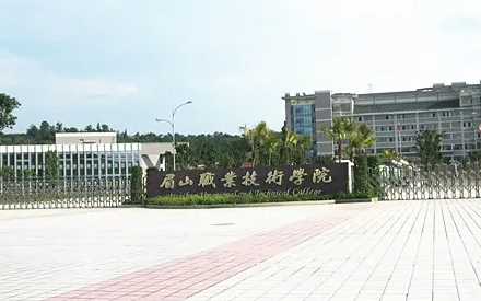 üɽ�I(y��)���g(sh��)�W(xu��)Ժ2022�������³�