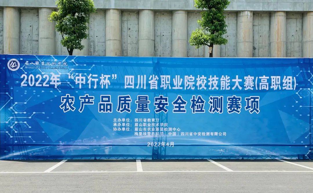 üɽ�I(y��)���g(sh��)�W(xu��)Ժ�״γ��k�Ĵ�ʡ�I(y��)ԺУ���ܴ�ِِ�(xi��ng)�@�J(r��n)��