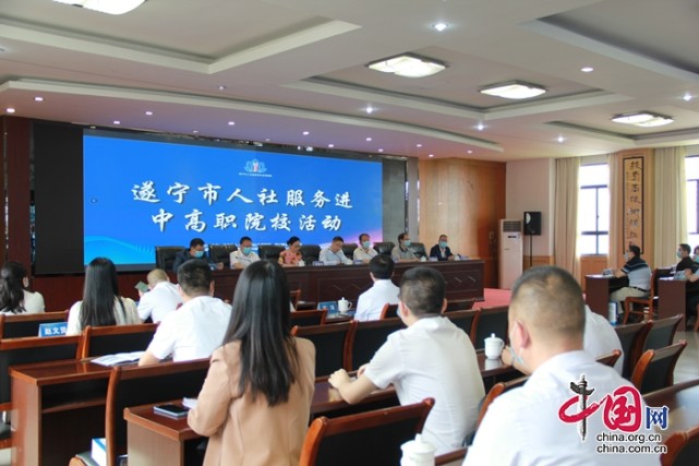 ������W(xu��)�����͘I(y��) �Ĵ��I(y��)���g(sh��)�W(xu��)Ժ�С����