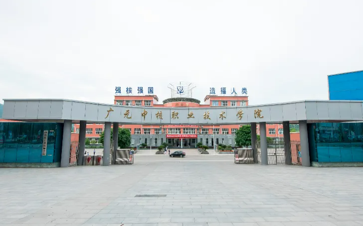 �VԪ�к��I���g�WԺ2022�������³�