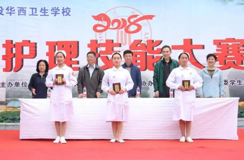 �Ĵ���W���O�A���l���WУ2022����������