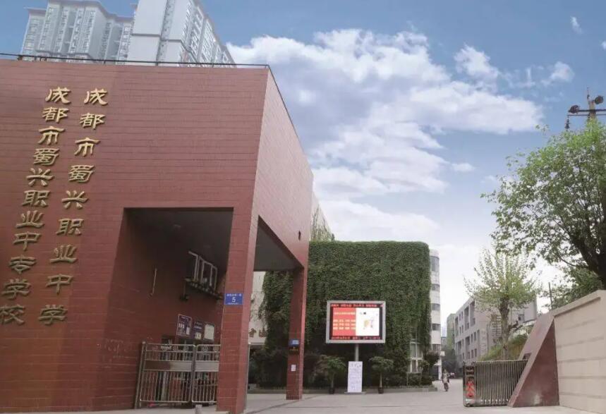 �ɶ������d�I�ЌW2022����������