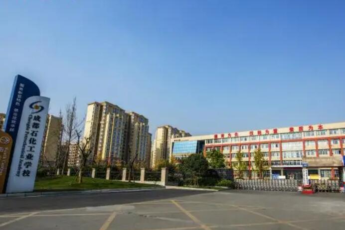 �ɶ�ʯ�����I�WУ2022����������