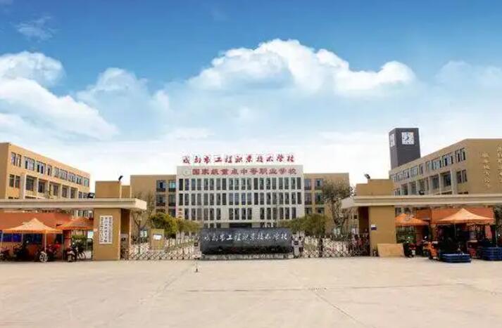 �ɶ��й����I���g�WУ2022����������