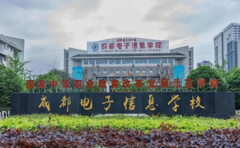 �ɶ��������Ϣ�WУ2022����������