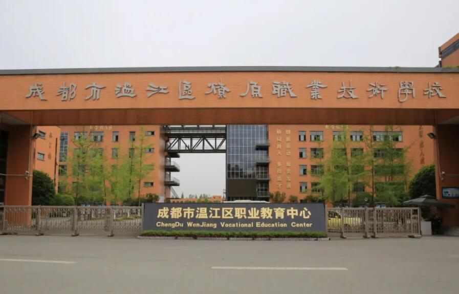 �ɶ��ؽ���ԭ�I���g�WУ2022��������