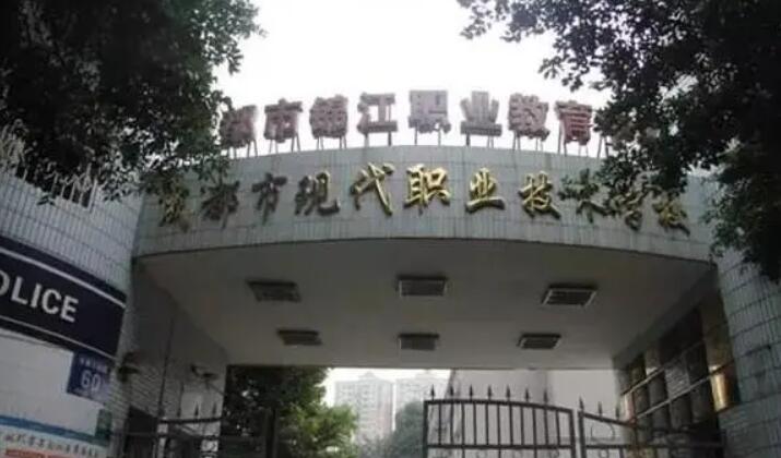 �ɶ��ЬF���I���g�WУ2022����������