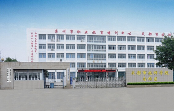 �Ĵ�ʡ�������I�Ќ��WУ2022����������