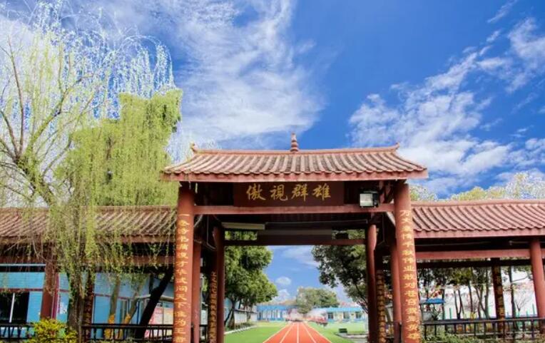 �ɶ��ĺ��ƌW���g�WУ2022����������