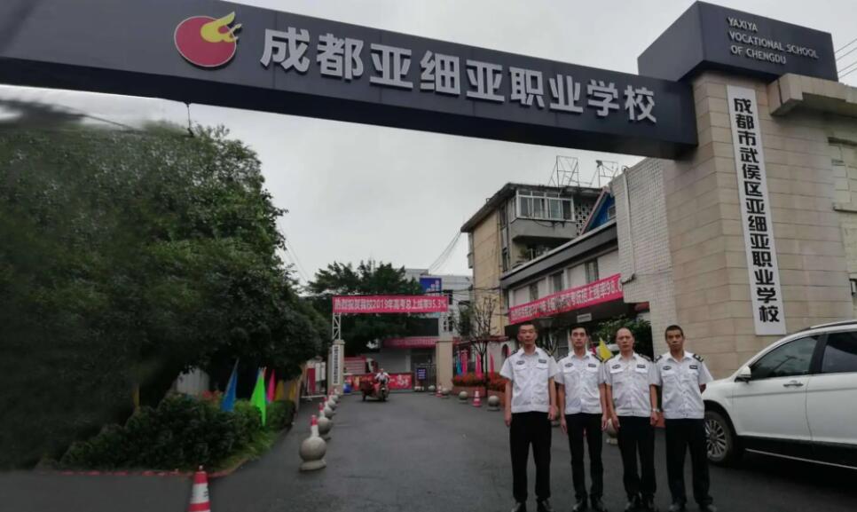 �ɶ������^�������I�WУ2022��������