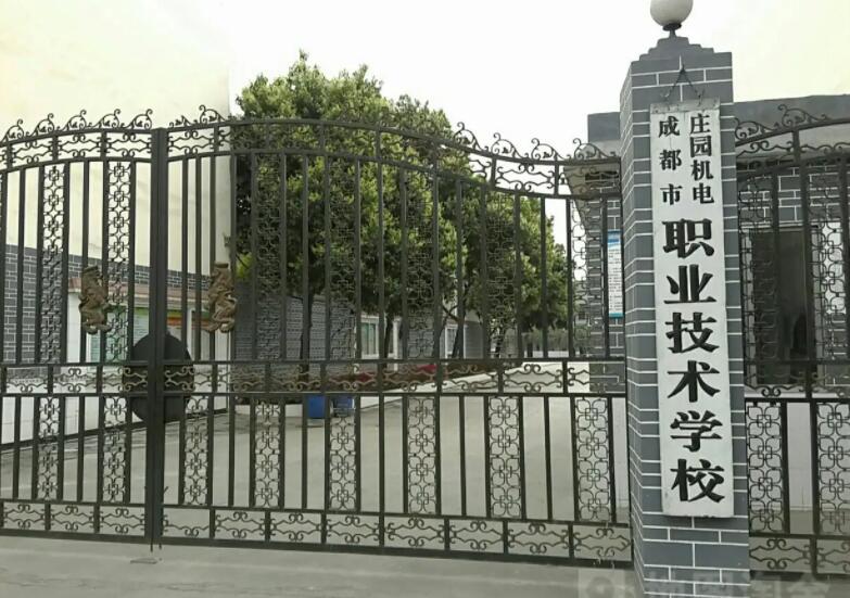 �ɶ����f�@�C��I���g�WУ2022����������