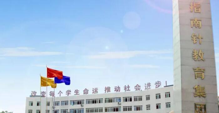 �ɶ�ָ����I���g�WУ2022����������