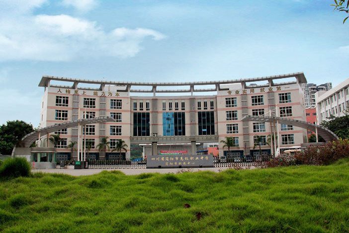 ����и߼��I�ЌW2022����������