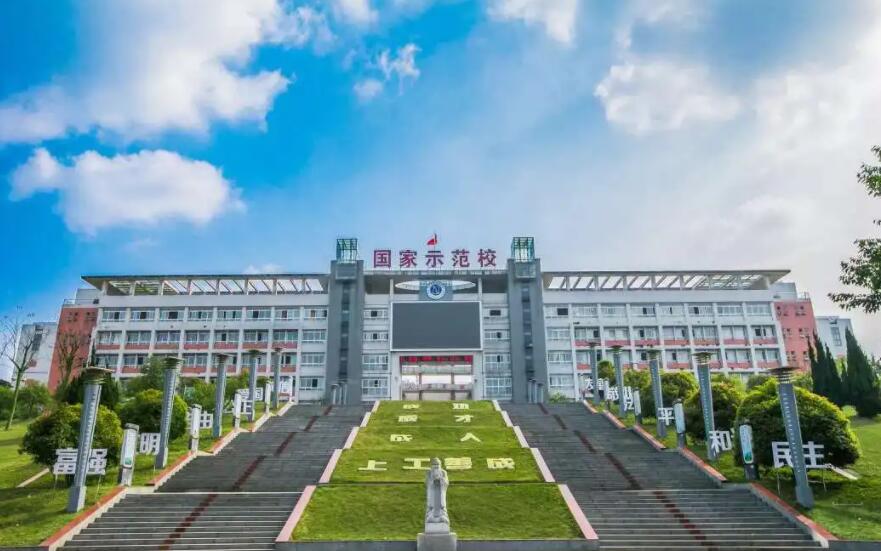 ��ؕ�I���g�WУ2022����������