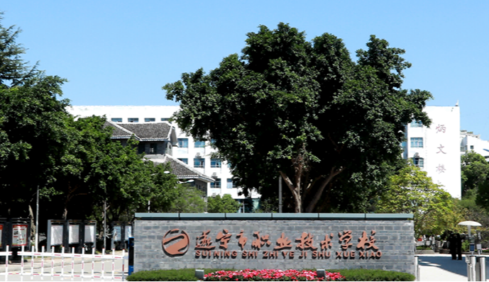 �쌎�I���g�WУ2022����������