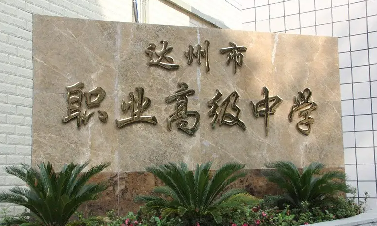 �_�����I�߼��ЌW2022����������