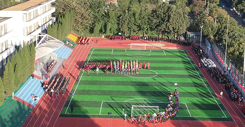 ��ɽ���r�I�WУ2022����������