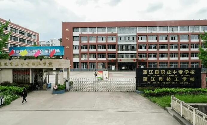 �ѽ��h�����WУ2022����������